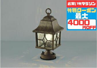 ڥޥ饽4000OFFݥ ʤΤ̿¿ۤʤ뤳Ȥޤ  Ǯ40W ŵ忧2700K) ɬ