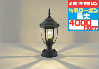 ڥޥ饽4000OFFݥ  Ǯ40W ŵ忧2700K) ɬ