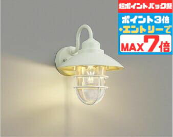 【29・30日限定300円OFFクーポン】ブラケットライト 洋風 屋内屋外兼用 ※センサー選択 白熱灯40W相当 電球色(2700K) ※工事必要