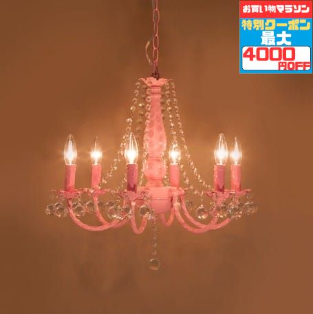ڥޥ饽4000OFFݥۥǥꥢ μӥ󥰡˥ 4.5ʲ æ ȥ ϭ ݤ...