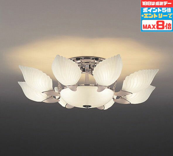 【感謝祭ポイント5倍!!】シャンデリア 洋室・リビング・ダイニング ※電球別売 ※工事必要 ホワイト エレガント クロームメッキ 透明消ガラス ハンドメイド