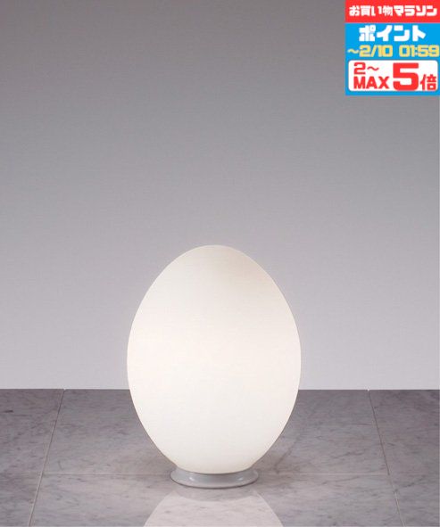 【マラソン終了までポイント2倍】フロアスタンド 洋室・リビング・ダイニング ※電球別売 ホワイト 白 ..