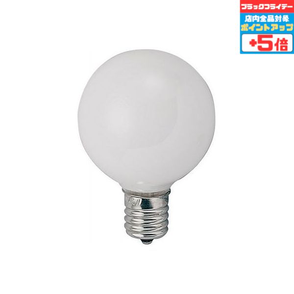 【ブラックフライデー中ポイント5倍】サイン球