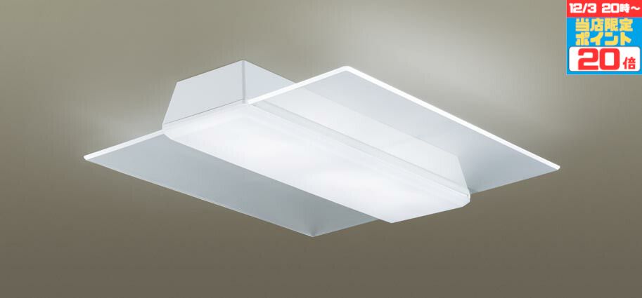 【スーパーSALE10%OFF】シーリングライト キレイコート仕様(パネル) 文字くっきり 5年保証 四角 洋室・リビング・ダイニング 電球色〜昼光色 調光調色...