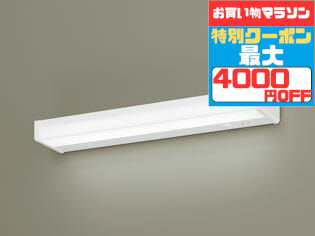 ڥޥ饽4000OFFݥۥ֥饱åȥ饤 ɬ 󥻥դ 쥤  ŷղ ľɷָ20W ...