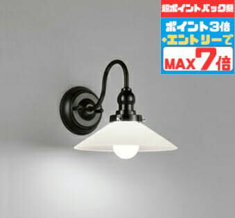 【超ポイントバック祭_店内全品P5倍】ブラケットライト 和風 屋内用 電球色(2700K) ※工事必要
