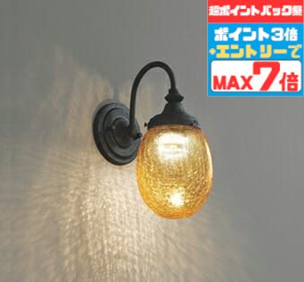 【ポイントバック祭P3倍】ブラケッ�