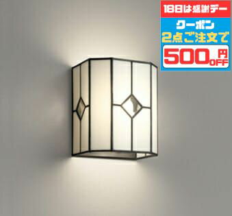 【18日500円OFFクーポン】ブラケット