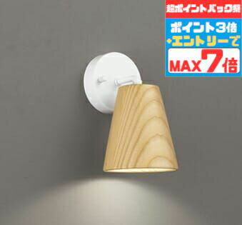 【18日は全品ポイント3倍】ブラケッ