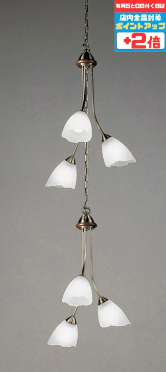 【15日ポイント2倍!】シャンデリア 北欧 ※重量に注意 指定の角度まで傾斜天井可 白熱灯100W×4灯相当 昼白色(5000K)ガラス アンティーク レトロ 花 かわいい おしゃれ 装飾 エレガント クラシック 吊り下げ