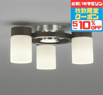 6畳用 - 【マラソン中10％OFF!】シャンデリア ※重量に注意 電球色(2700K)