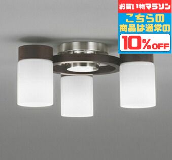 Rakuten - 【15日ポイント最大5倍】シャンデリア ※重量に注意 昼白色(5000K)
