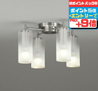 【超ポイントバック祭_店内全品P5倍】シャンデリア AQUA アクア 霧 ミスト ※重量に注意 電球色～昼光色 調光調色 Bluetooth対応 リモコン別売