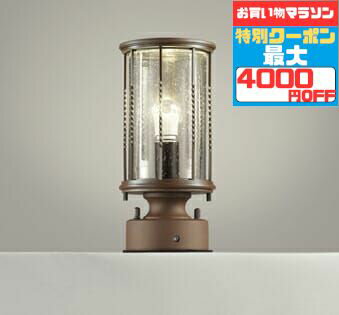 ڥޥ饽4000OFFݥ   ť󥵡դ Ǯ40W ŵ忧(2700K) ŵ򴹲