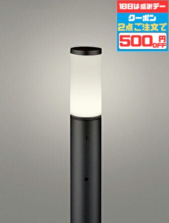 18500OFFݥۥǥ饤  °ʤ Ͼ700  ť󥵡դ Ǯ60W ŵ忧(2700...