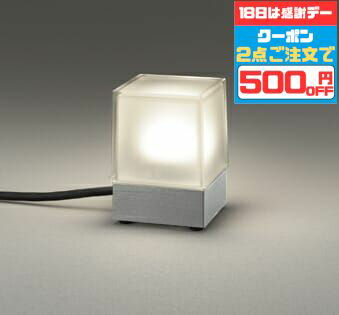 18500OFFݥۥǥ饤  ץ饰ե֥䥱֥5m 140 鳰Թ¤  ŵ忧(2700K) ...