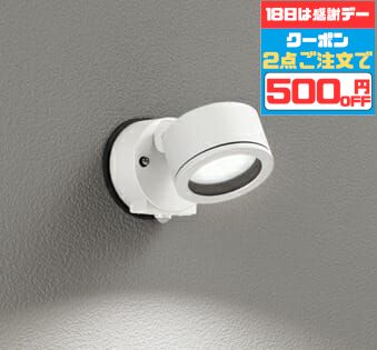 18500OFFݥۥݥåȥ饤 ֥饱åȥ饤 Ȼ ɬ  ʹ󥵡դ Ⲱ Ǯ60W...
