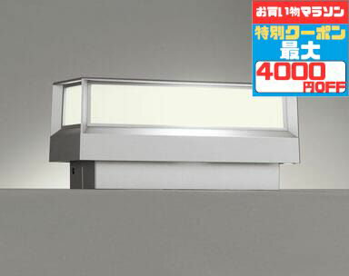 ڥޥ饽4000OFFݥ   ť󥵡դ Ǯ40W ŵ忧(2700K) ŵԲ