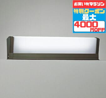 ڥޥ饽4000OFFݥ   FL15W (5000K) ŵ򴹲