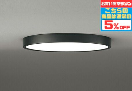 シーリングライト薄型フラットプレー...