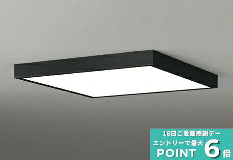 こちらのタイプもございます〜10畳用〜8畳用〜6畳用メーカー希望小売価格はメーカーカタログに基づいて掲載していますカタログガイド にてご確認くださいODELIC LED 照明 人気 おしゃれ 天井 洋室・リビング・ダイニング 〜12畳用 簡易取付型 電球色〜昼光色 調光調色 電球交換不可 Bluetooth対応 薄型フラットプレート ブラック シンプル 金属 アルミ：黒色 樹脂：乳白