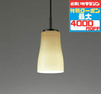ڥޥ饽4000OFFݥۥڥȥ饤  4.5ʲ ȥ졼 Ǯ60W ŵ忧(2700K)
