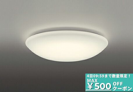 楽天市場】ox9760ldrの通販