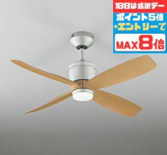 【18日限定ポイント5倍】シーリングファン 軽量 ファン本体 DCモーター 静か 省エネ 簡易結線型 指定の角度まで傾斜対応 別売延長パイプ対応 リモコン付属