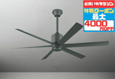 楽天市場】シーリングファンwf771の通販