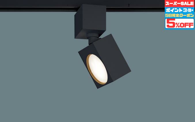 ڥեǡݥ3ܡۥݥåȥ饤   ϭ ȥ ⸼ ȥ졼 Ǯ100W Ĵ(Ĵ...