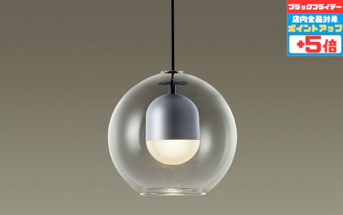 【ブラックフライデー中ポイント5倍】ペンダントライト ※手造りのため寸法、色味、模様などが異なる場合があります 洋風 小型(畳数なし〜4.5畳用) 白熱灯60W相当 電球色(2700K)(3)