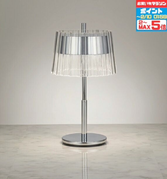 【マラソン終了までポイント2倍】※中止品要在庫 テーブルスタンド 洋室・リビング・ダイニング ※電球別..