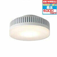 ڥޥ饽4000OFFݥLED˥å եåȷ GX53-1a  ŵ忧(2700K) 500꡼ Ĵ