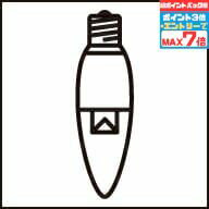 【ポイントバック祭P3倍】【オーデ
