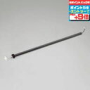 【超ポイントバック祭_店内全品P5倍】シーリングファン インダストリアル 北欧 WF831P1・WF833P1専用90cm延長パイプ 指定の角度まで傾斜対応