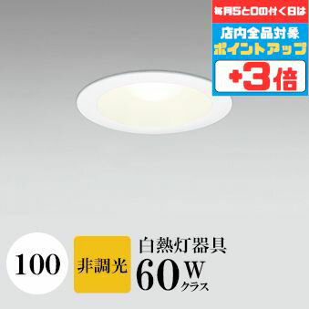 ��30���ݥ����3�ܡۥ�����饤�� ����100�� �١��������� ��Ǯ��60W���� �ŵ忧��2700K) M��(���̷�)