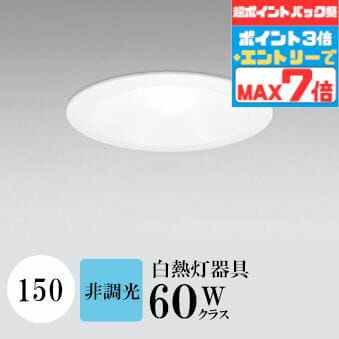 18ʥݥ3ܡۥ饤 150 Ĵʤ Ǯ60W 5000K 󥵡ʤ OD301081NR ǥå
