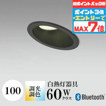18ʥݥ3ܡۥ饤 100 Ĵ Ǯ60W 2700K-5000KĴ 󥵡ʤ OD36646BCR ǥå