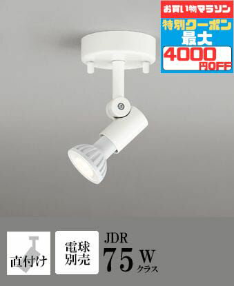 ڥޥ饽4000OFFݥۥݥåȥ饤 ֥饱åȥ饤  ɬ ŷ桦̼ղ ŵ