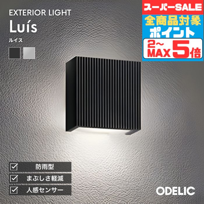 【マラソン中ポイント2倍】ブラケ�