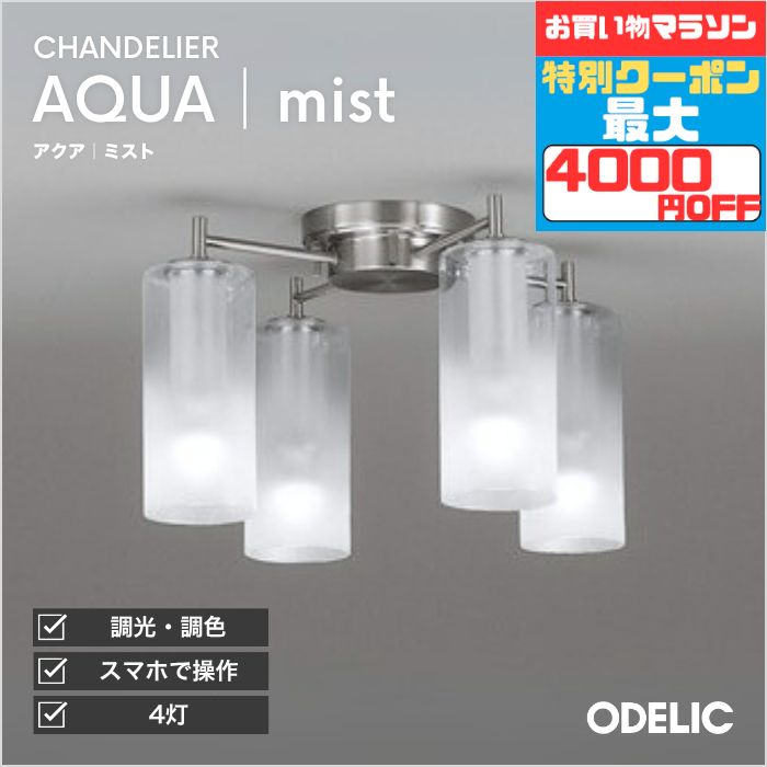 ڥޥ饽4000OFFݥۥǥꥢ AQUA  ̸ ߥ ̤ ŵ忧   Bluetooth...