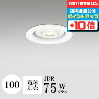 ŹP10ܡ2ʾ头5%OFFۥ饤 100 ŵ ۥ磻 ɬ M(̷)  E11 ...