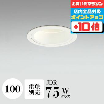 ŹP10ܡ2ʾ头5%OFFۥ饤 100 ŵ OD301043 ǥå
