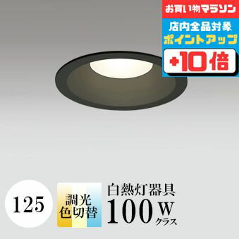 ŹP10ܡ2ʾ头5%OFFۥ饤 125 3 2700K3500K5000K Ǯ100W...