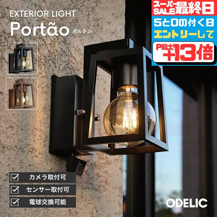 楽天市場】og254 871の通販 楽天市場】og254 871の通販