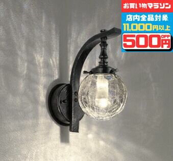 【お買い物マラソン 店内全品ポイ�