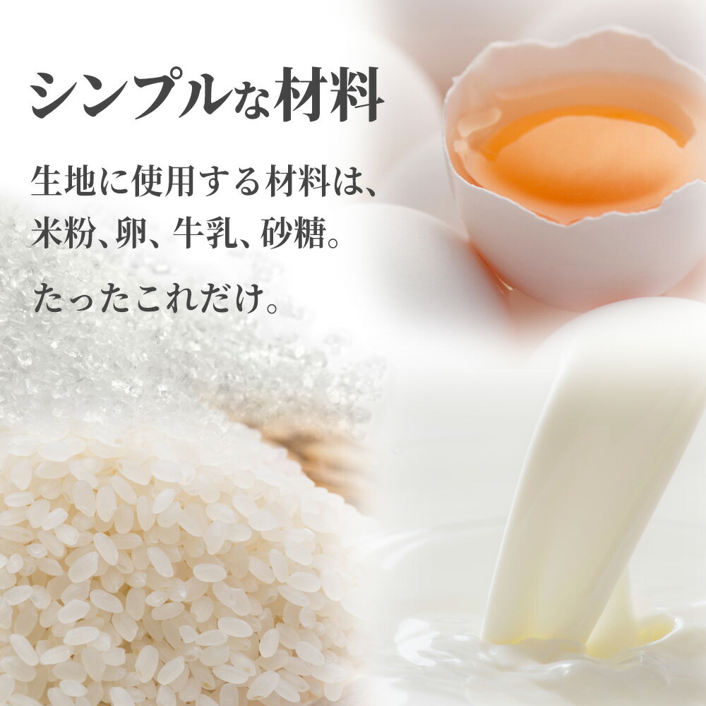 ロールケーキ 米粉 ハーフサイズ 11.5cm 濃厚 生クリーム チョコ スポンジ 手巻き お取り寄せ スイーツ 冷凍 クリスマス 誕生日 プレゼント お返し 食べ比べ 手土産 ご褒美 ロールスター Roll Star