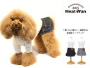クークチュール ヒートワン デニムスカート&パンツ あったか&防虫加工 12005 SS-LLサイズ 全2色 服