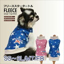 【半額セール開始!】クークチュール フリーススタータートル 12315 全二色 SS-3L/MT/FBサイズ メール便OK 服