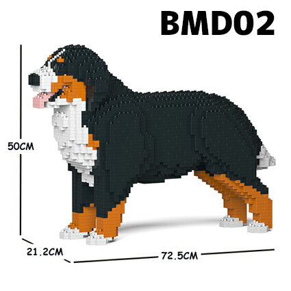 JEKCA ジェッカブロック (Mサイズ) バーニーズ・マウンテン・ドッグ 02C CM19BMD02JEKCA